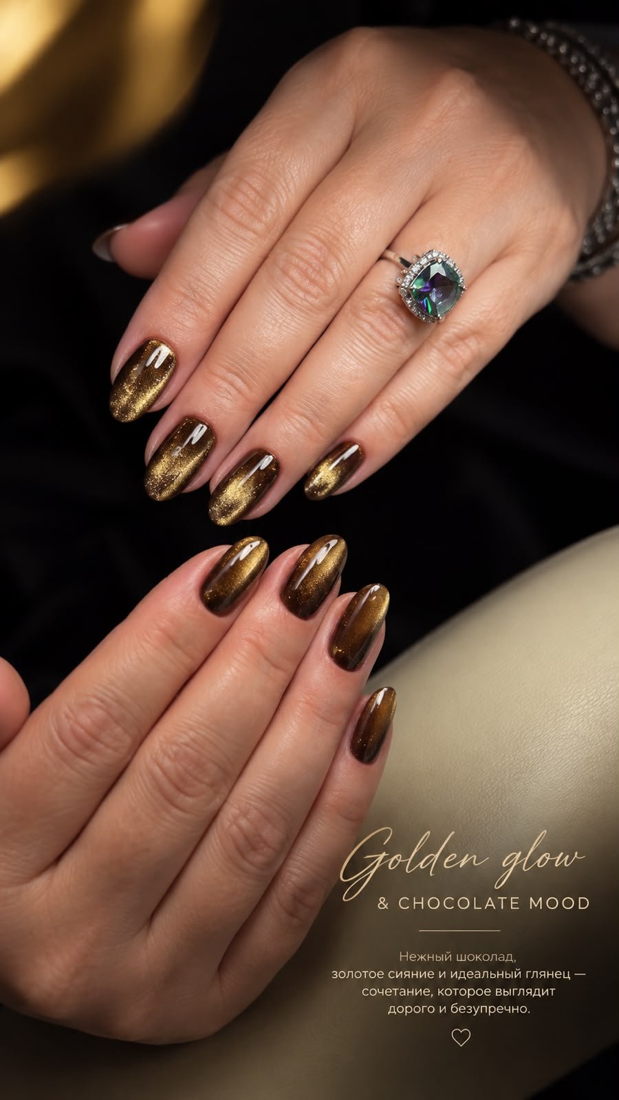Manicure - Gel Polish